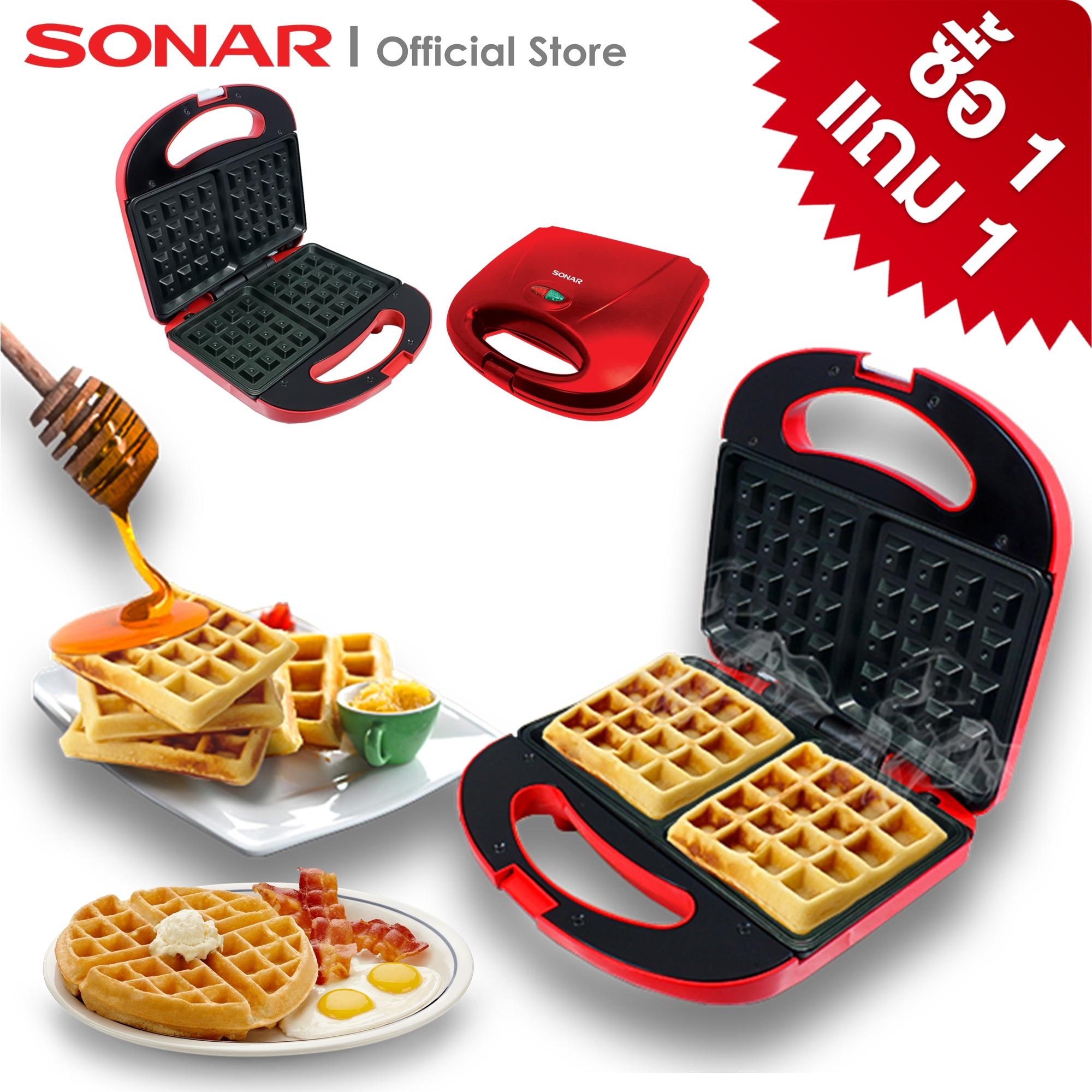 Sonar เครื่องทำวาฟเฟิล รุ่น SM-W030 - สีดำ (ซื้อ 1 แถม 1)