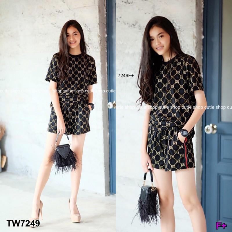 TW7249 Set พิมพ์ลายlogoทั้งตัว TW7249 Set พิมพ์ลายlogoทั้งตัว