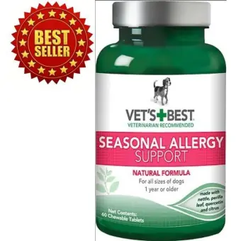 Vet Best Allergy Support (60 เม็ด) วิตามินเสริมการรักษาภูมิแพ้ในสุนัข แพ้เห็บหมัด คัน ผดผื่นแดง ขนร่วงไม่รู้สาเหตุ Hotspot แพ้อากาศ (EXP: 07/2020)