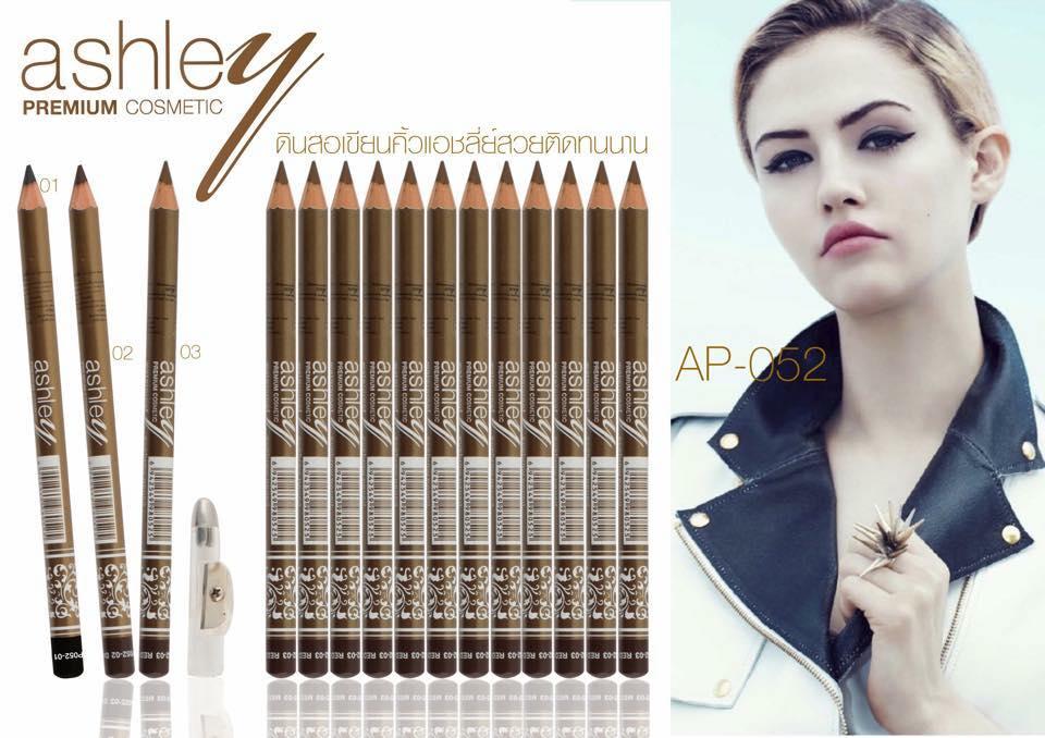 (*12แท่ง/ยกแพค) AP-052 ดินสอเขียนคิ้วแบบ !!!(มีกบเหลา)!!! Ashley Premium Eyebrow Pencil Waterproof