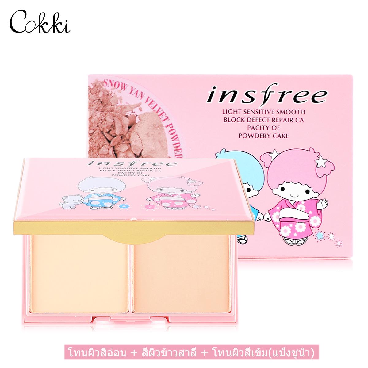 INSFREE IN002 การ์ตูน ไอไลค์ คนเซลล์เลอร์ ควบคุมความมัน สองชั้น รองพื้น Powder Cake makeup concealer lasting oil control double layer moisturizing cream powder white —CokkiCosmetic