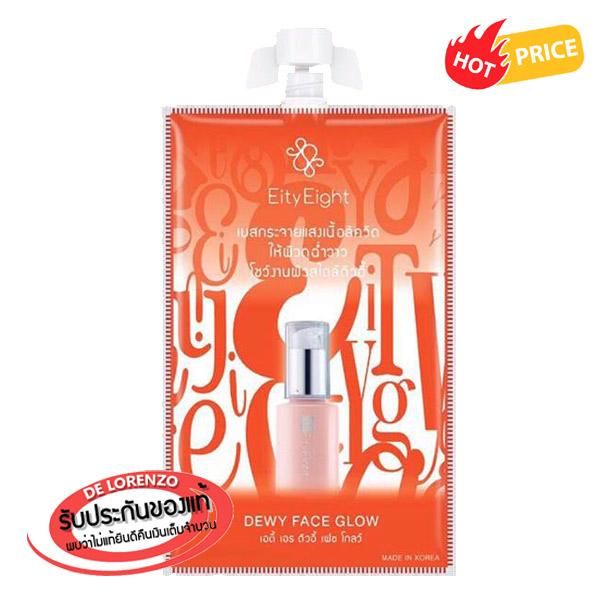 Ver.88 Dewy Face Glow 5ml. เบสรองพื้น หน้าเงา แบบซอง ver 88 แบบซอง เวอร์ 88 พกพาสะดวก มีฝาจุกปิด