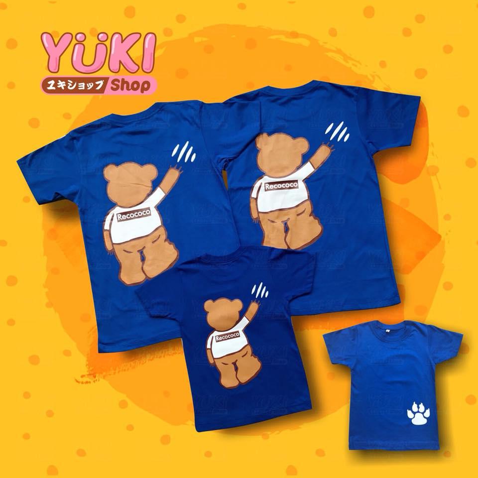 เสื้อยืด เสื้อครอบครัว เสื้อทีม เสื้อกลุ่ม เสื้อคู่ เสื้อเด็ก ใส่ไปเที่ยว ลายหมี น่ารัก เด็ก130 ผู้ใหญ่180 XXL200
