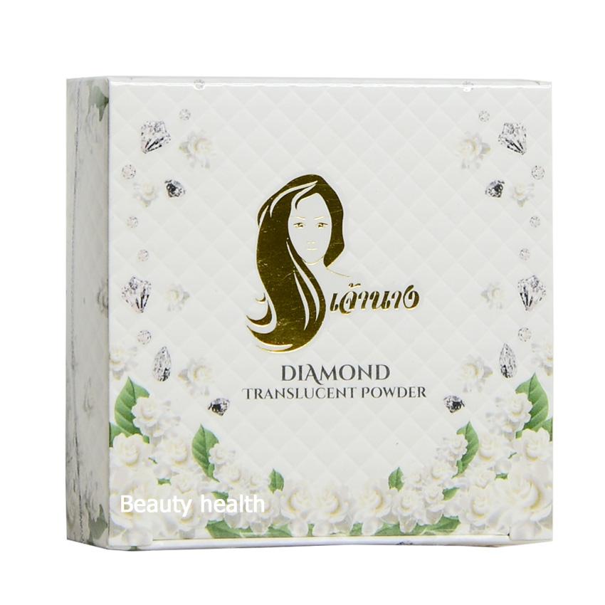 Chaonnang Diamond Translucent Powder แป้งฝุ่น เจ้านาง คุมมัน (6.5 กรัม x 1 ตลับ)