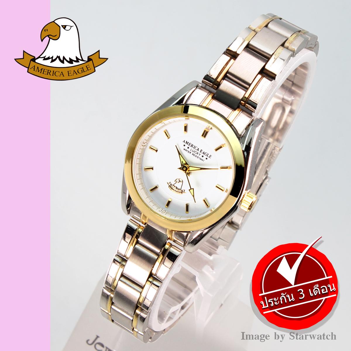 AMERICA EAGLE นาฬิกาข้อมือผู้หญิง สายสแตนเลส รุ่น AE024L - SilverGold/White