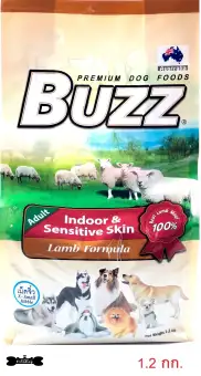 Buzz Indoor&Sensitive Skin Adult Lamb Formula X-Small kibble อาหารสุนัขโต บัซซ์เนื้อแกะ เม็ดจิ๋ว 1.2kg. Buzz Indoor&Sensitive Skin Adult Lamb Formula X-Small kibble อาหารสุนัขโต บัซซ์เนื้อแกะ เม็ดจิ๋ว 1.2kg.