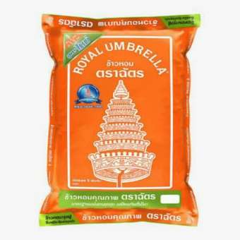 ข้าวตราฉัตร ถุงสีส้ม5กิโล3ถุง=15กิโลกรัม