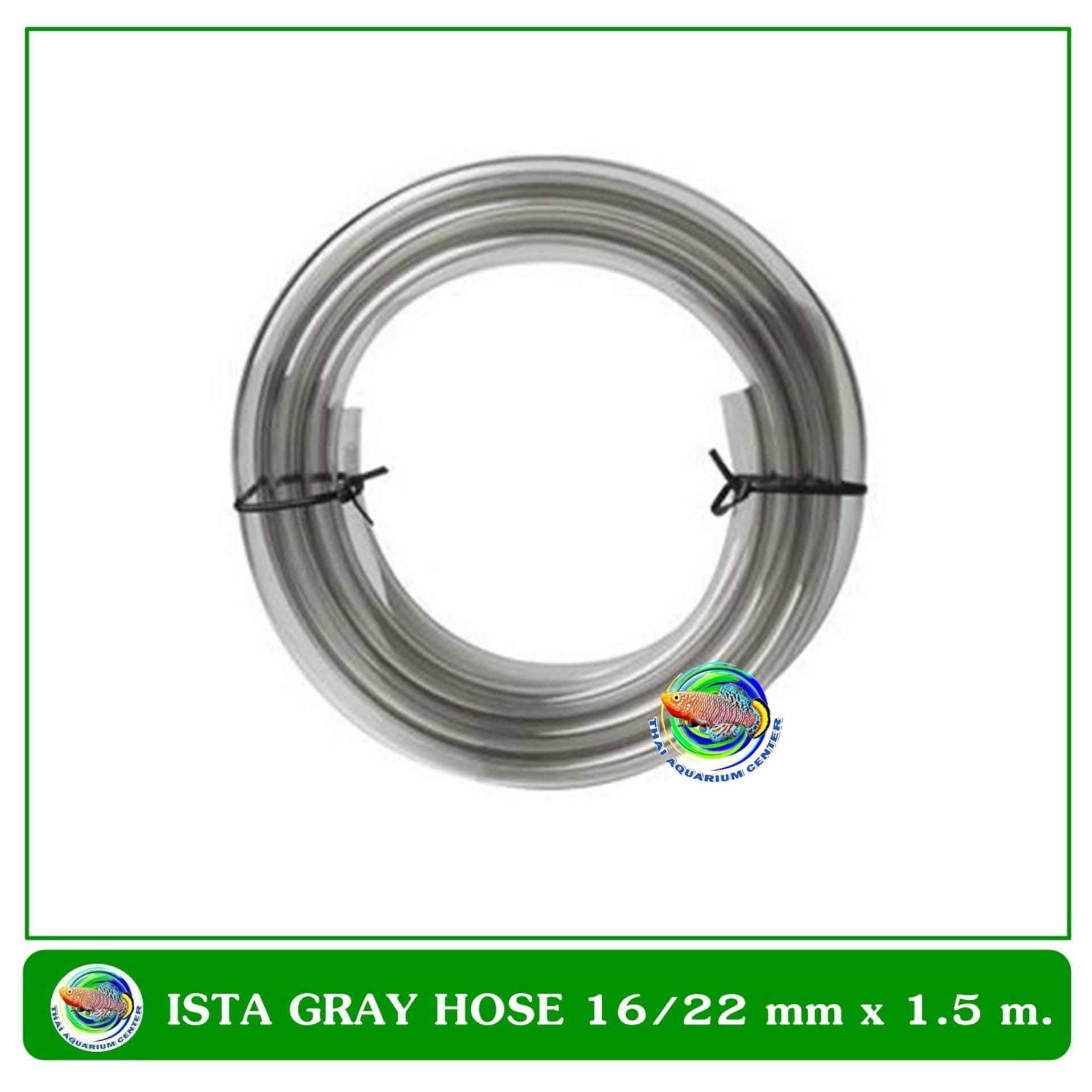 ISTA Gray Hose สายยางขนาด 16/22มม. ความยาว 1.5 เมตร สำหรับต่อกับกรองนอกตู้ ISTA Gray Hose สายยางขนาด 16/22มม. ความยาว 1.5 เมตร สำหรับต่อกับกรองนอกตู้
