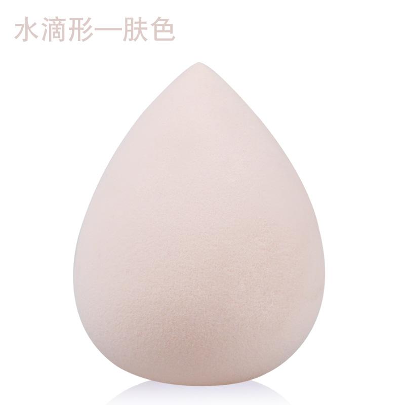 Yueyihua ไข่สำหรับแต่งหน้าฟองน้ำทรงน้ำเต้าเครื่องแต่งหน้าไข่ฟองน้ำแต่งหน้าใช้ได้ทั้งแบบแห้งและเปียกพัฟหยดน้ำการแต่งหน้าเครื่องมือ Yueyihua ไข่สำหรับแต่งหน้าฟองน้ำทรงน้ำเต้าเครื่องแต่งหน้าไข่ฟองน้ำแต่งหน้าใช้ได้ทั้งแบบแห้งและเปียกพัฟหยดน้ำการแต่งหน้าเครื่องมือ