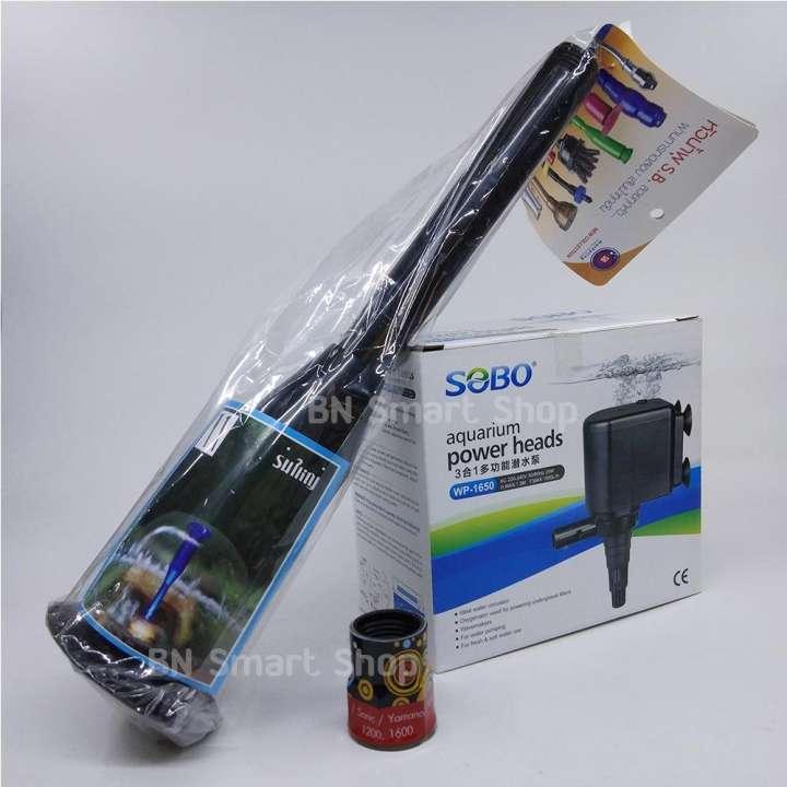 ชุดน้ำพุบ่อปลา ปั้มน้ำ SOBO SB-1650 และหัวน้ำพุ ร่มใหญ่ และหัวต่อน้ำพุ พร้อมใช้งาน ชุดน้ำพุบ่อปลา ปั้มน้ำ SOBO SB-1650 และหัวน้ำพุ ร่มใหญ่ และหัวต่อน้ำพุ พร้อมใช้งาน