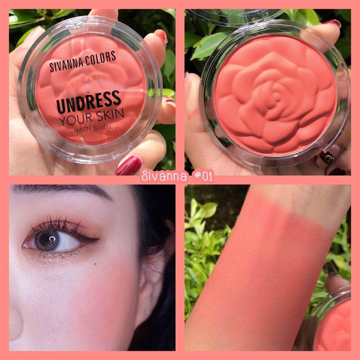 Sivanna Colors UNDERESS YOUR SKIN MATTE BLUSH HF1005