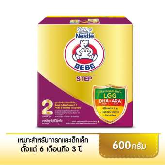 นมผง ตราหมี สูตร 2 นมผงสำหรับทารก เด็กเล็ก ขนาด 600 กรัม (1 กล่อง)