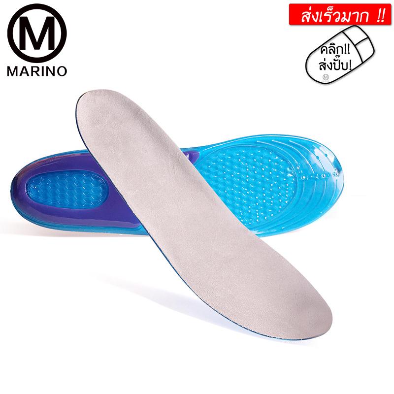 Marino แผ่นถนอมส้นเท้า แผ่นรองเท้าเพื่อสุขภาพ สำหรับวิ่ง/ออกกำลังกาย No.N106 - Women (สำหรับผู้หญิง)