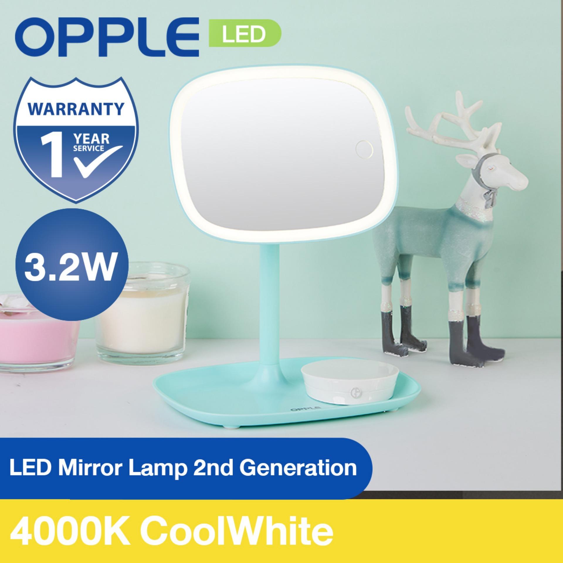 OPPLE กระจกแต่งหน้าพร้อมไฟ LED Mirror Lamp 2nd Generation