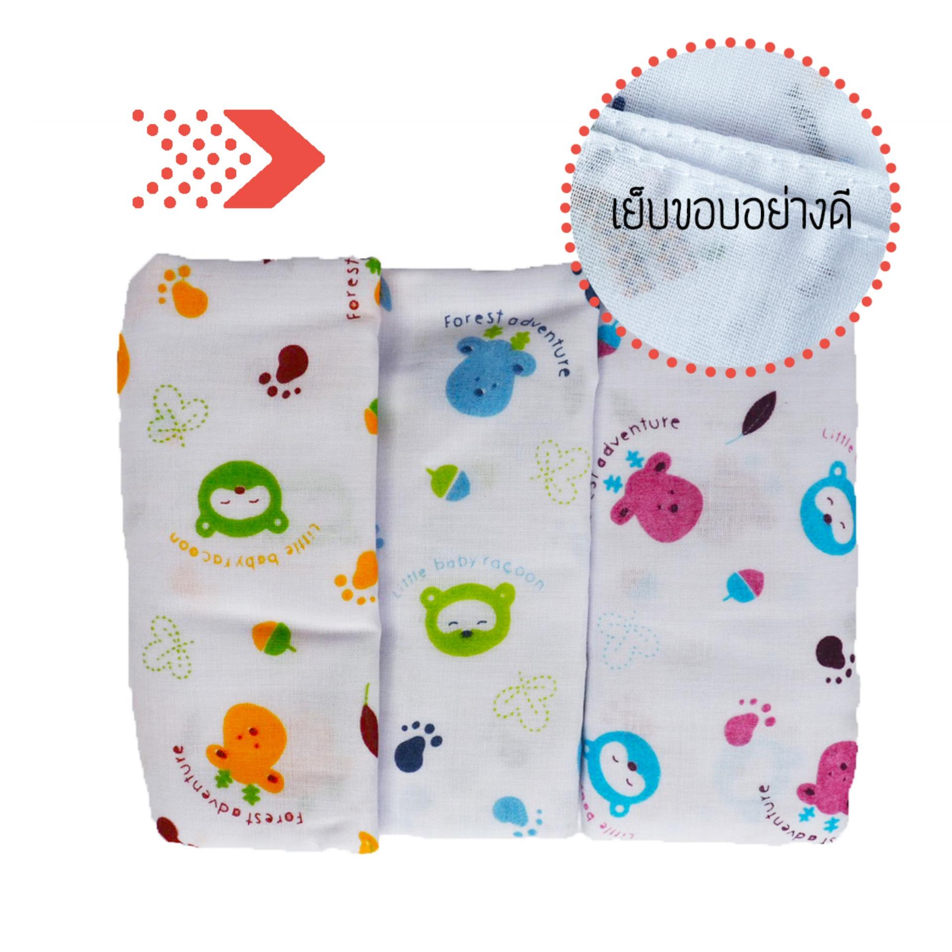 ผ้าอ้อมสาลู 27'' เย็บริม แพ็ค12 ผืน (ลายRaccoon) ผ้าอ้อมสาลู 27'' เย็บริม แพ็ค12 ผืน (ลายRaccoon)
