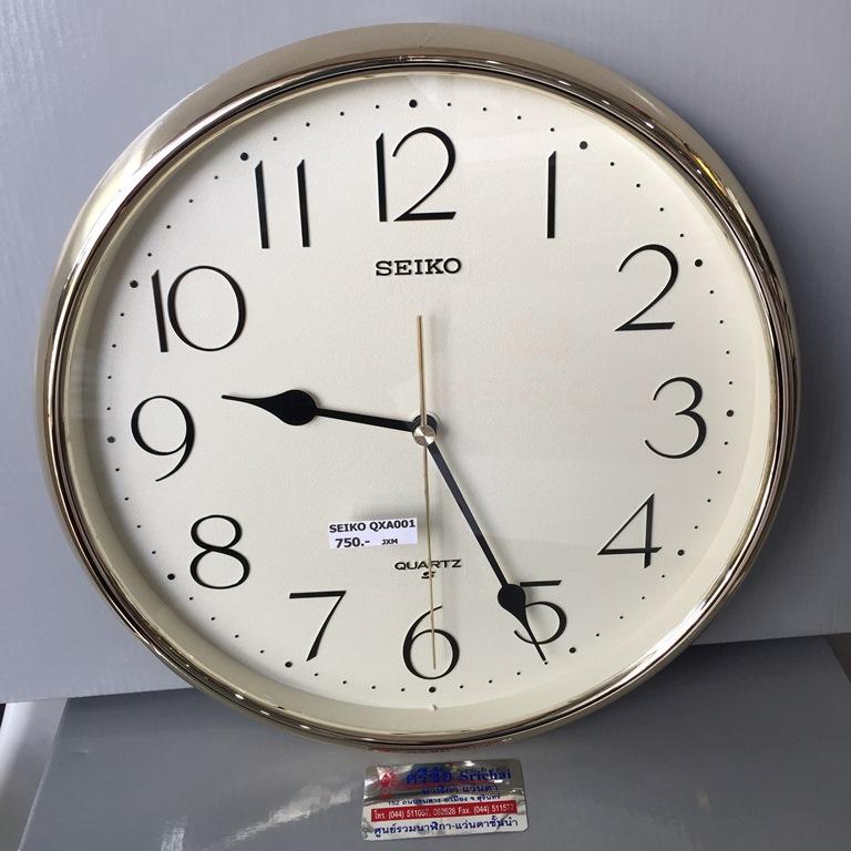 SEIKO นาฬิกาแขวน รุ่น QXA001G - Gold