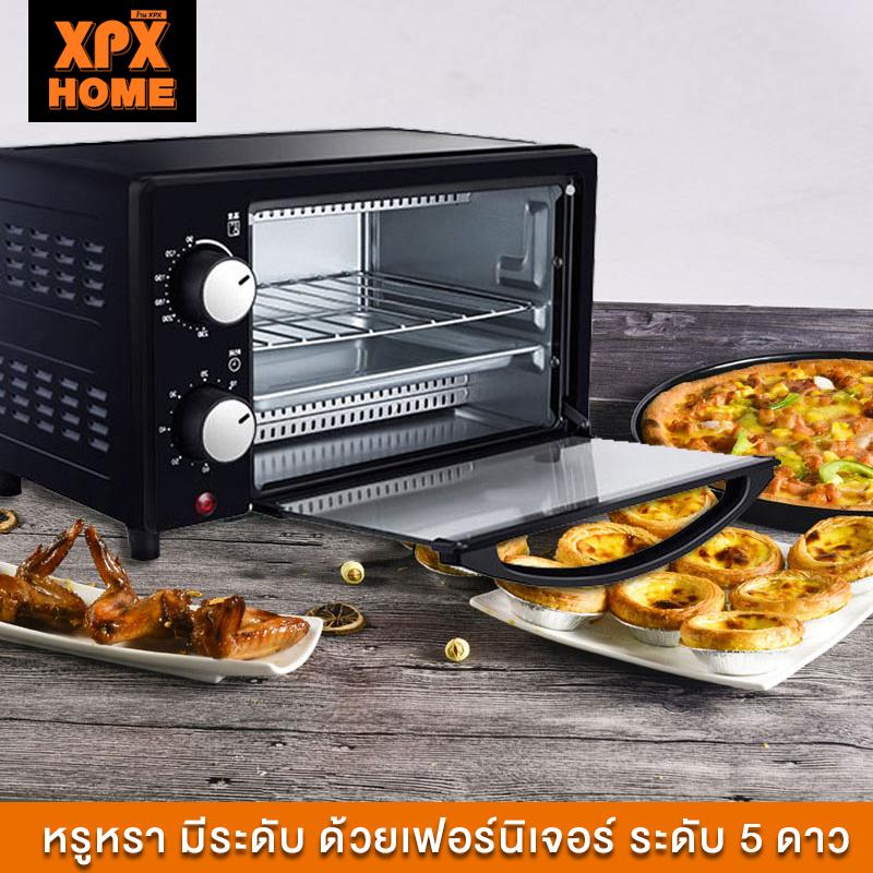 XPX เตาอบไฟฟ้า เตาอบตั้งโต๊ะ ความจุ 12 ลิตร เตาอบอเนกประสงค์ เตาอบ 2 ชั้น JD40