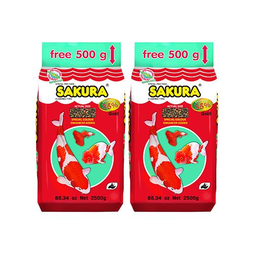 อาหารปลาซากุระ โกลด์ 2500 กรัม เม็ดเล็ก (2 ซอง)
