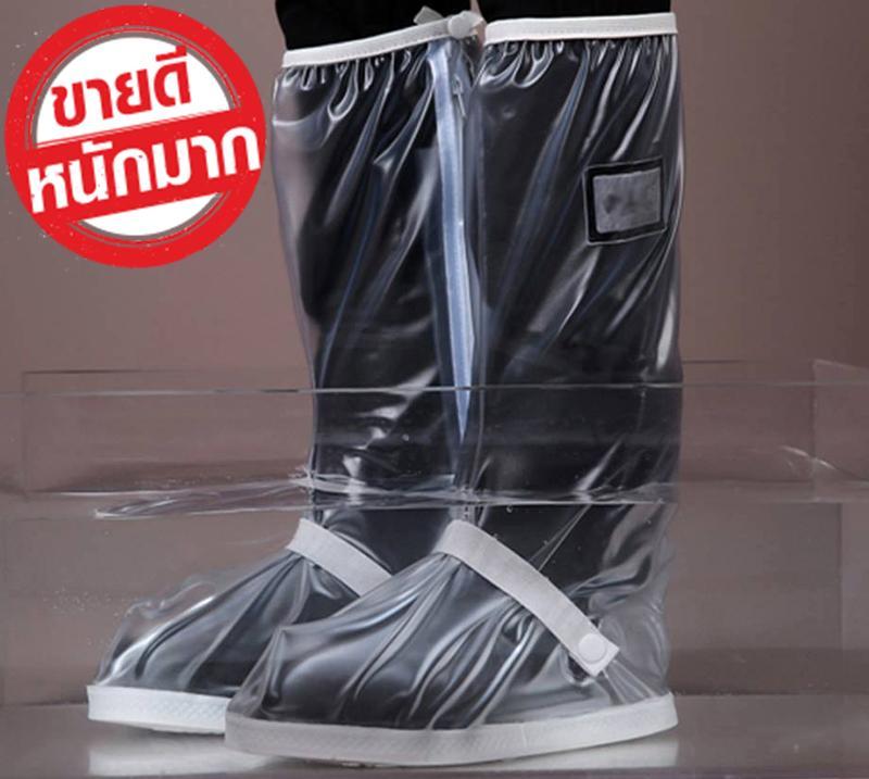รองเท้ากันฝน รองเท้ากันน้ำ สไตล์ญี่ปุ่น สวมทับได้ทุกแบบ ยาวถึงเข่า มีสายรัดข้อเท้าและด้านบน (สีโปร่งใส)