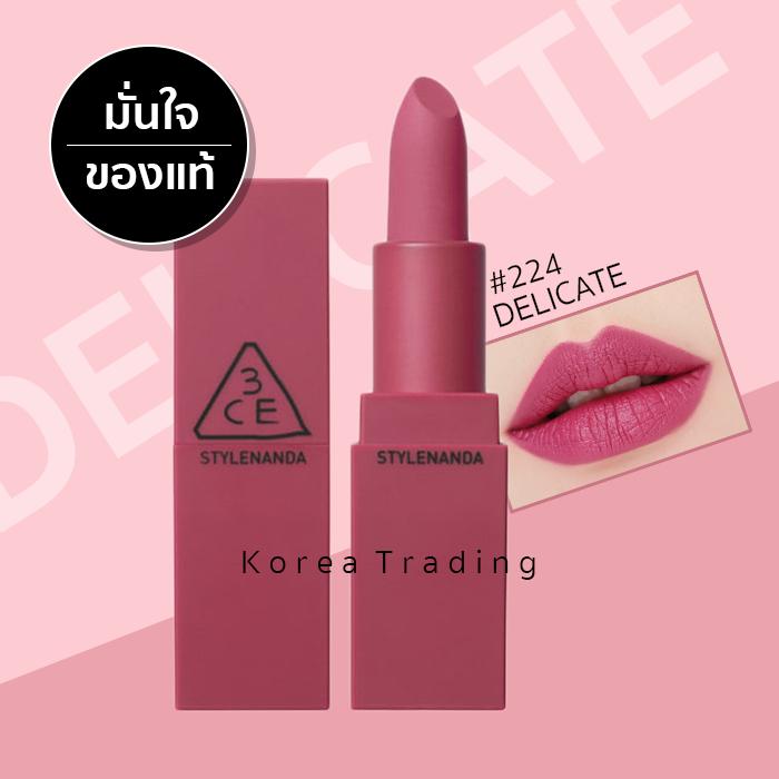 3CE MATTE LIP COLOR ลิปสติกเนื้อแมทโทนชมพู ร้าน Korea Trading ของแท้ 100%
