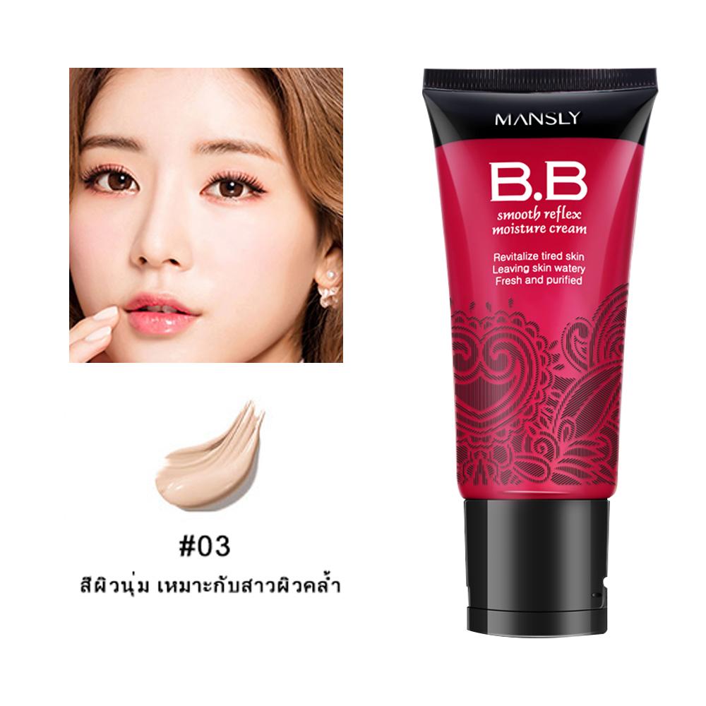 MANSLY M824 บีบีครีม คอนซีลเลอร์แต่งหน้า ความชุ่มชื้นที่แข็งแกร่งสีขาว ควบคุมความมัน Natural Flawless BB Cream Long Lasting Moisturizing Brightening Concealer Nude Foundation Makeup Face Beauty--CokkiCosmetic