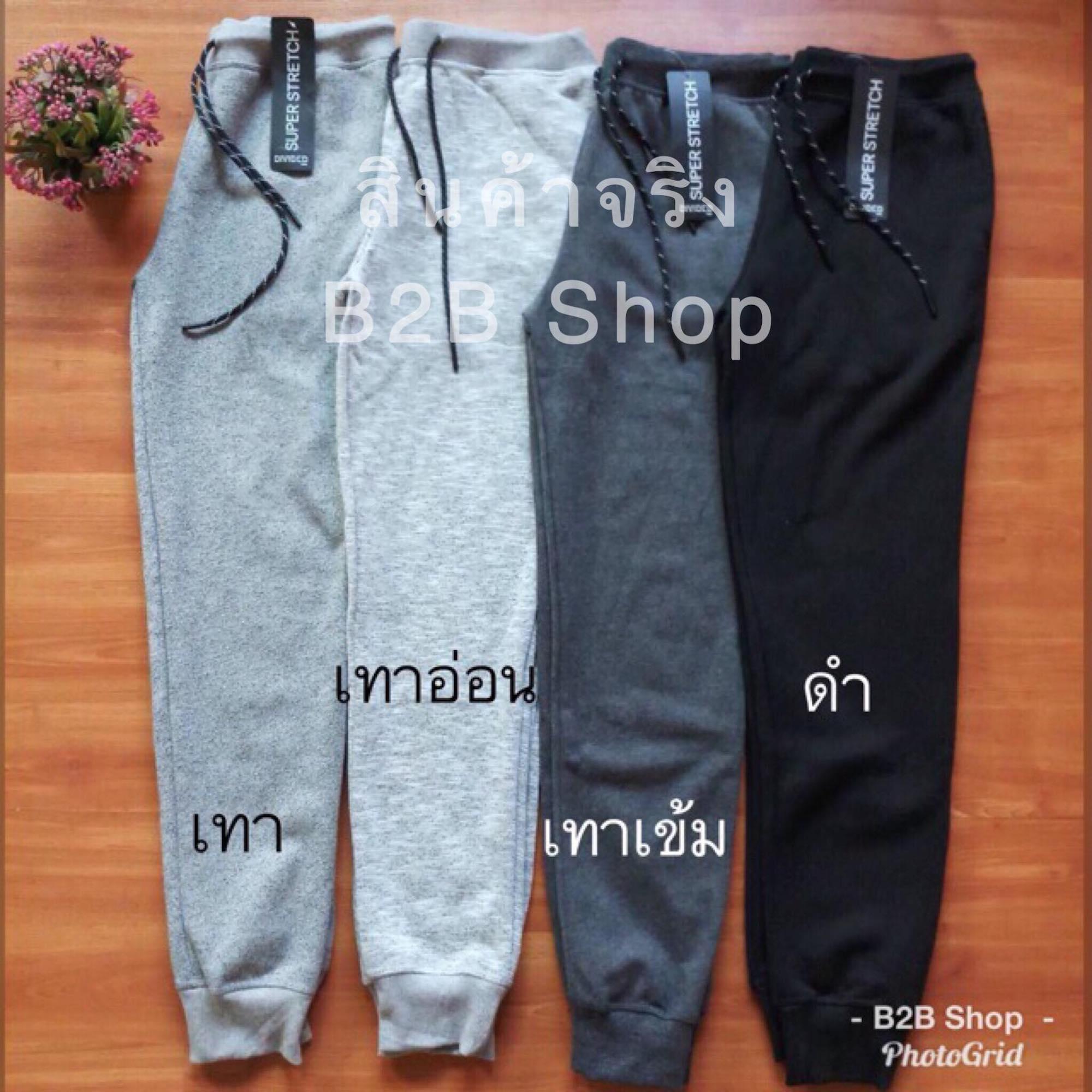 H&M แท้100% กางเกงวอร์ม กางเกงวิ่ง Joggers with Tie Waist