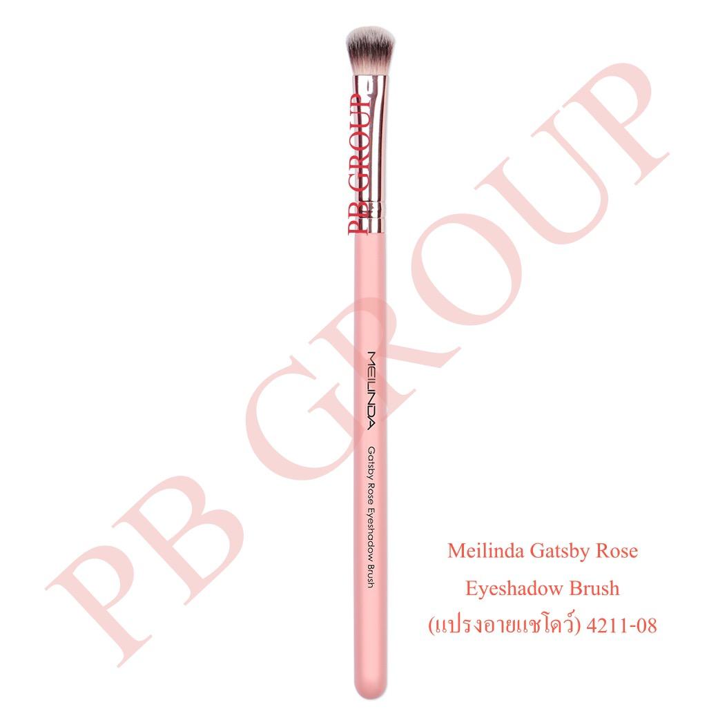 Meilinda Gatsby Rose Eyeshadow Brush 4211-08 แปรงอายแชโดว์ แปรงเมลินดา รุ่นใหม่ด้ามชมพู Meilinda Gatsby Rose Eyeshadow Brush 4211-08 แปรงอายแชโดว์ แปรงเมลินดา รุ่นใหม่ด้ามชมพู