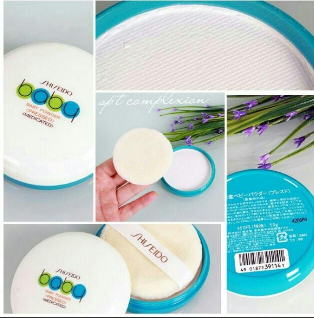 แป้งฝุ่นอัดแข็ง SHISEDO BABY POWDER PRESSED MEDICATE 50g.