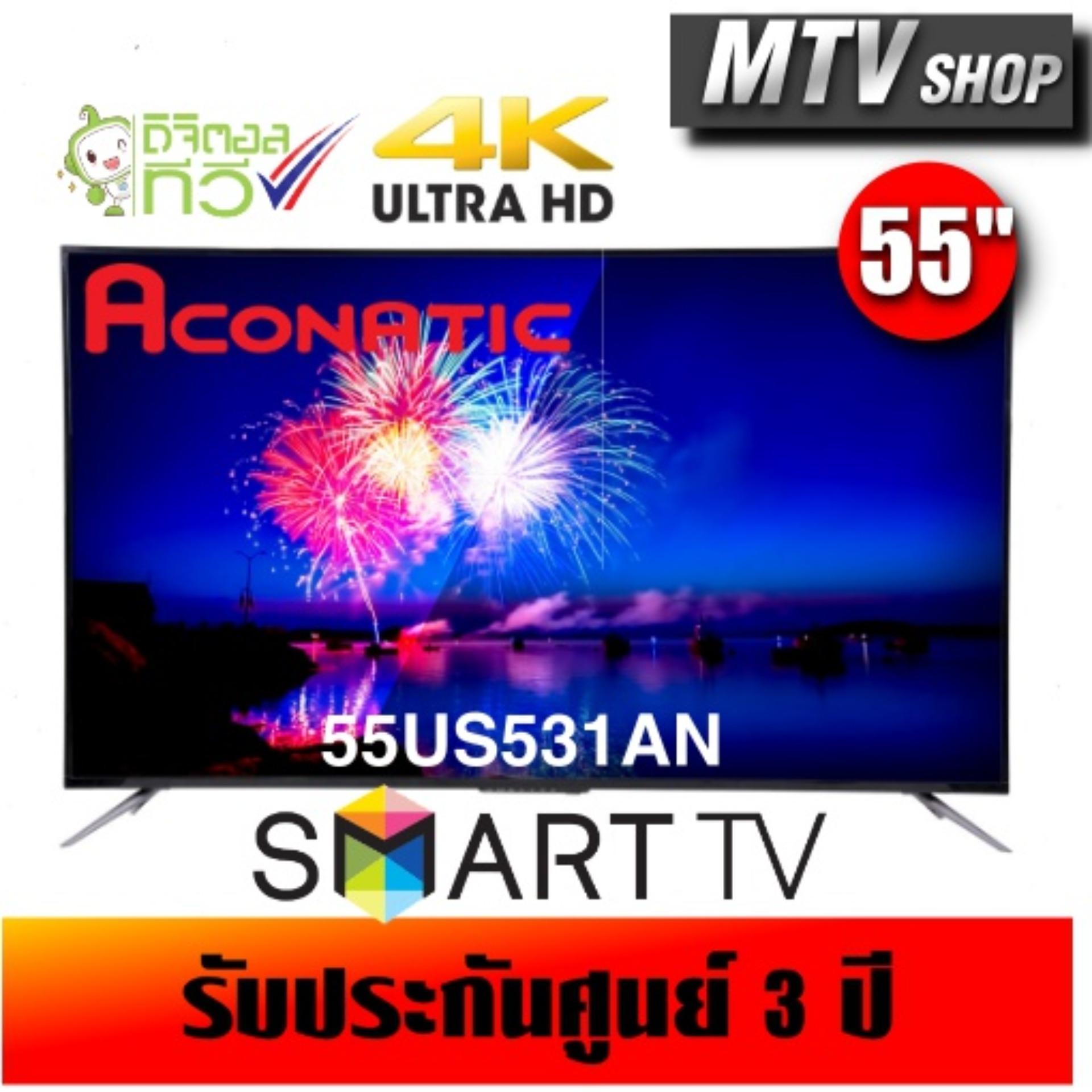 ACONATIC SMART TV 4K 55 นิ้ว รุ่น 55US531AN ACONATIC SMART TV 4K 55 นิ้ว รุ่น 55US531AN