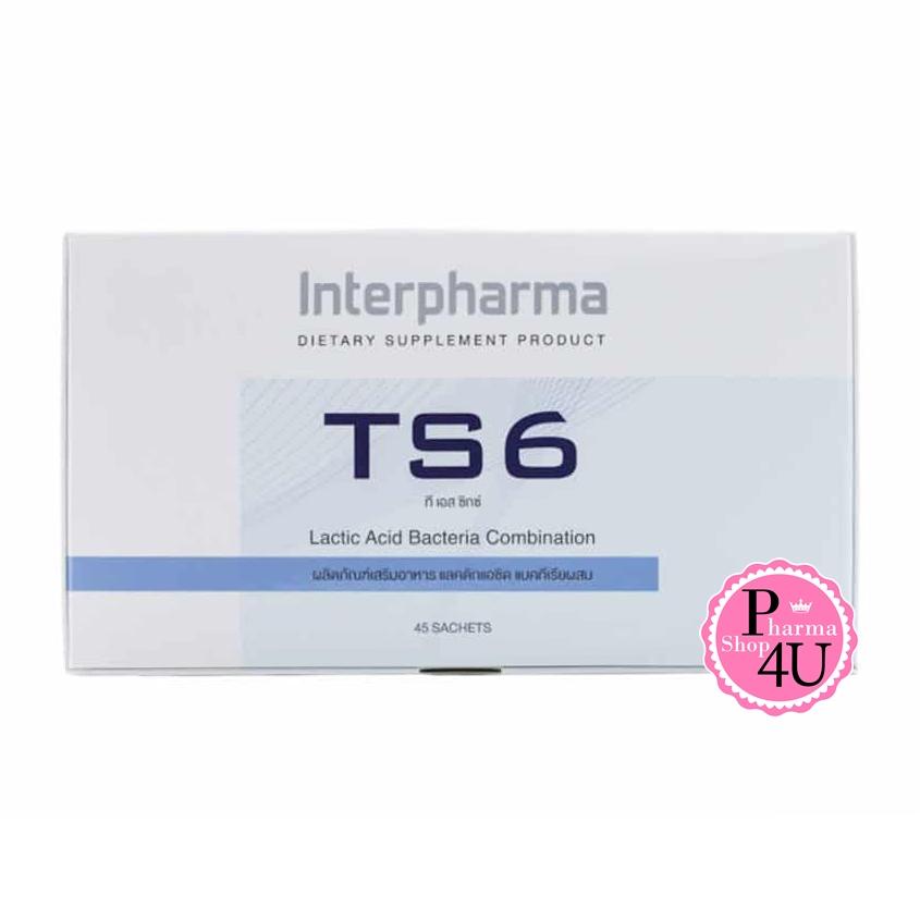 TS6 ผลิตภัณฑ์ Probiotic จำนวนจำกัด มี 45 ซอง ในหนึ่งกล่อง