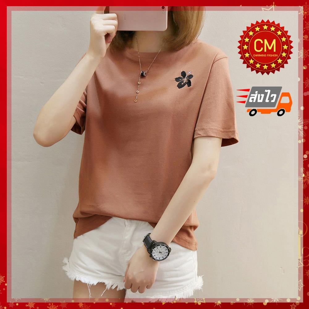 CM เสื้อยืดแฟชั้นผู้หญิง ปักดอกชบา ผ้าCotton100% สไตล์เกาหลี สวยเก๋ รุ่น C107