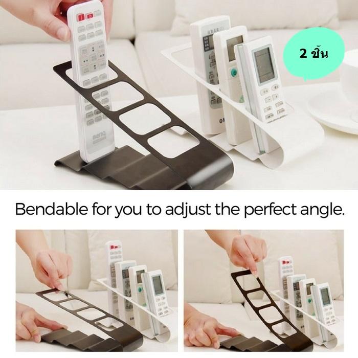 TV Remote Control ที่เก็บรีโมท ชั้นวางรีโมท ปรับระดับได้ วัสดุ ทำจากเหล็กพ่น ทำให้แข้งแรงต่อการใช้งาน และ ทนทาน (สีเหลือง เทา ดำ ขาว ) คละสี (2ชิ้น) TV Remote Control ที่เก็บรีโมท ชั้นวางรีโมท ปรับระดับได้ วัสดุ ทำจากเหล็กพ่น ทำให้แข้งแรงต่อการใช้งาน และ ทนทาน (สีเหลือง เทา ดำ ขาว ) คละสี (2ชิ้น)