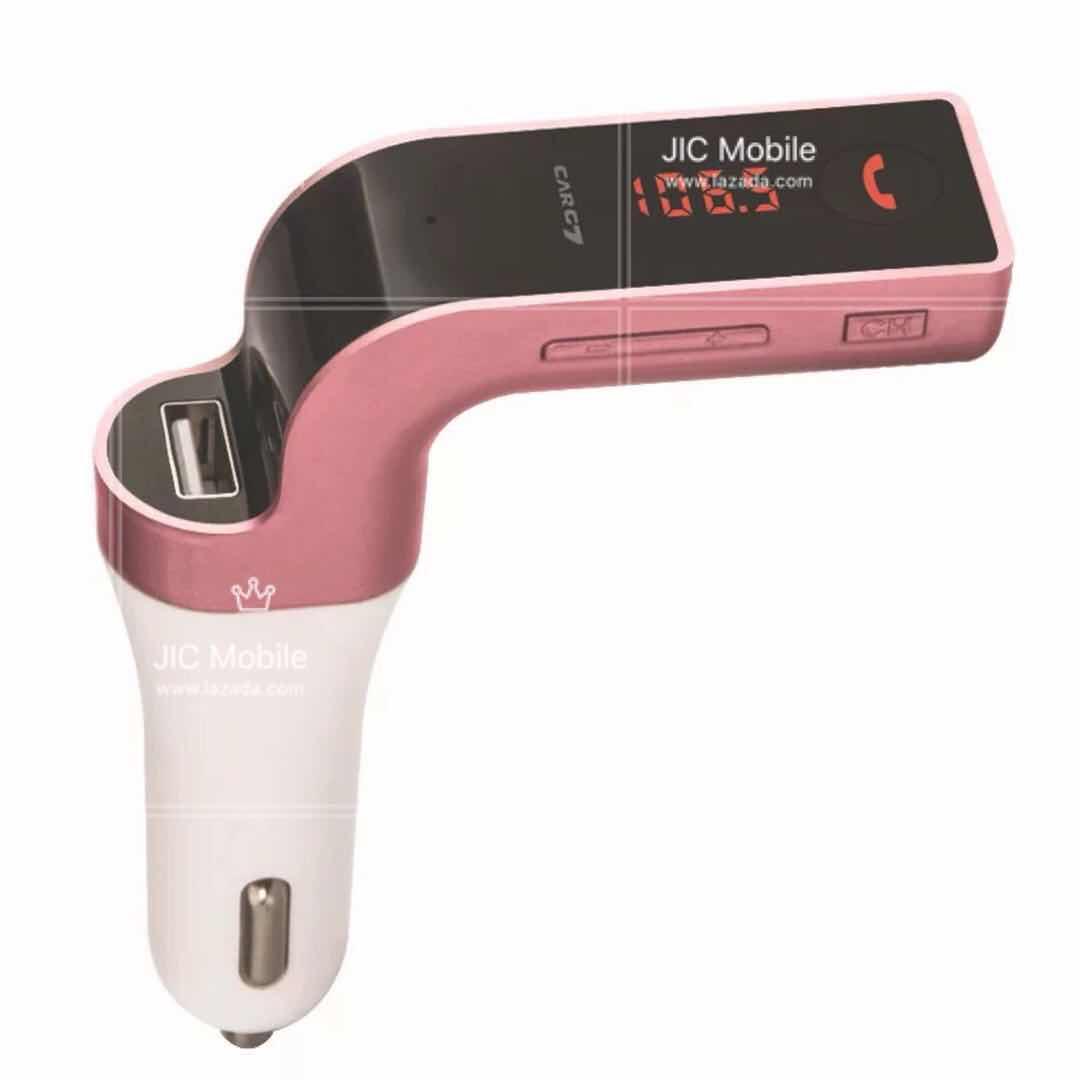 CAR G7 อุปกรณ์รับสัญญาณบลูทูธในรถยนต์ Bluetooth FM Transmitter MP3 Music Player SD USB Charger for Smart Phone & Tablet