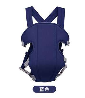 baby style เป้อุ้มเด็ก สะพายหน้า-หลัง รุ่น:B1