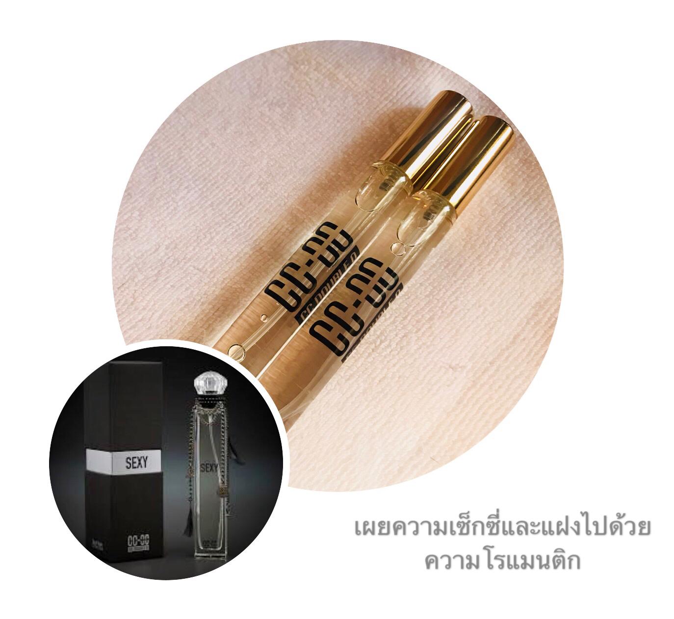ซื้อ 1แถม1 CC-OO SEXY ขนาด (11mlx2)