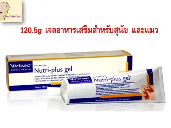Virbac Nutri-Plus Gel 120.5g เจลอาหารเสริมสำหรับสุนัข และแมว