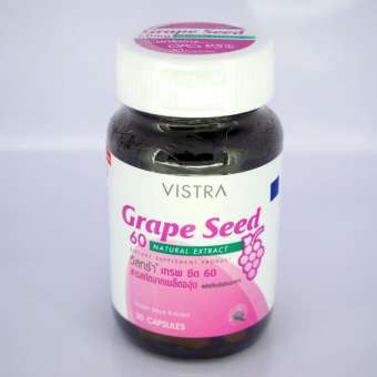 Vistra Grape Seed 60mg (30แคบซูล) วิสทร้า เกรพซีด 60mg (30แคบซูล) Vistra Grape Seed 60mg (30แคบซูล) วิสทร้า เกรพซีด 60mg (30แคบซูล)