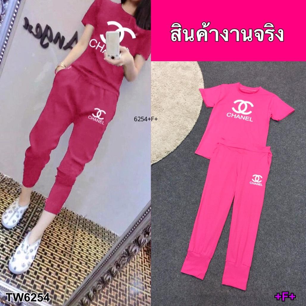TW6254 Set 2ชิ้น เสื้อ+กางเกงขายาว สกรีนโลโก้ ++สอบถามก่อนสั่งซื้อ++