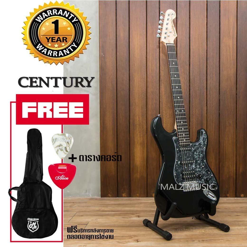 Century กีต้าร์ไฟฟ้า CE-384 ปิ๊กอัพคู่ฮัมปักกิ้ง (สีดำ) - ฟรี กระเป๋าและอุปกรณ์ Century กีต้าร์ไฟฟ้า CE-384 ปิ๊กอัพคู่ฮัมปักกิ้ง (สีดำ) - ฟรี กระเป๋าและอุปกรณ์