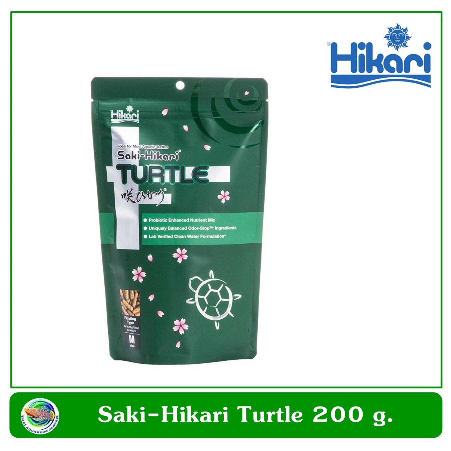 Saki-Hikari Turtle Floating Medium Pellet Food อาหารเม็ดชนิดลอยน้ำ สำหรับเต่า ตะพาบ 200 g. Saki-Hikari Turtle Floating Medium Pellet Food อาหารเม็ดชนิดลอยน้ำ สำหรับเต่า ตะพาบ 200 g.