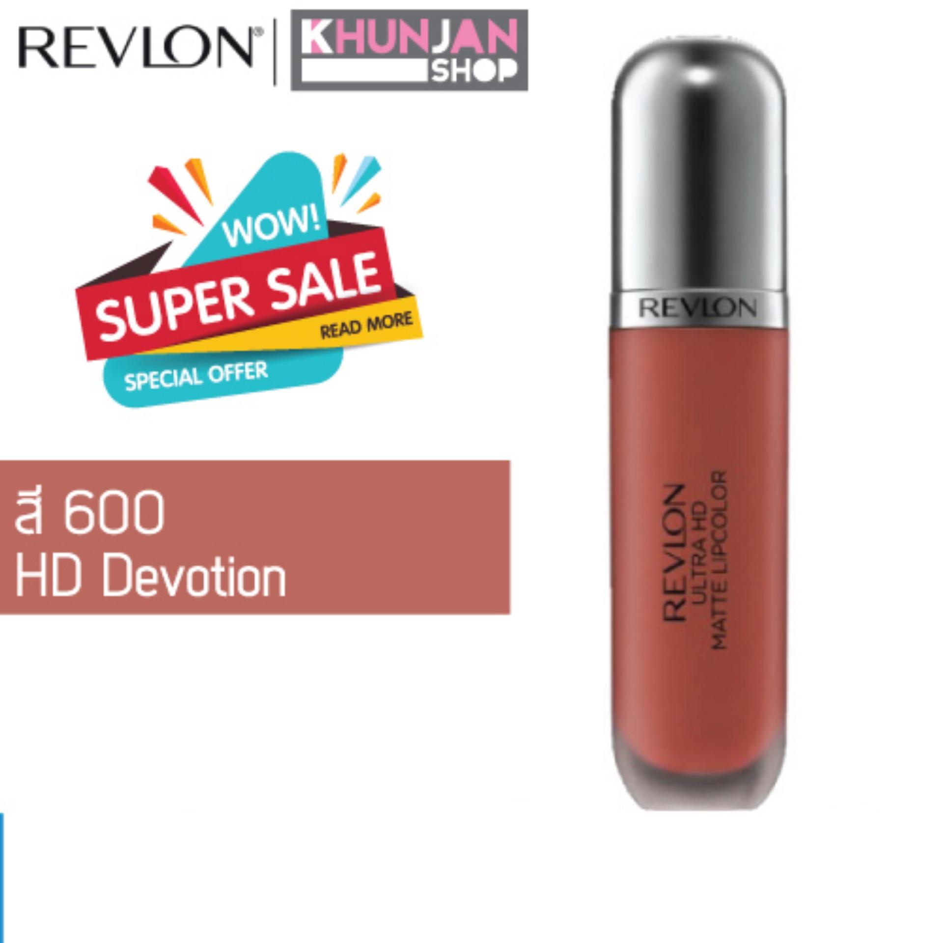 Revlon Ultra HD Matte Lipcolor#600 HD Devotion Revlon Ultra HD Matte Lipcolor#600 HD Devotion