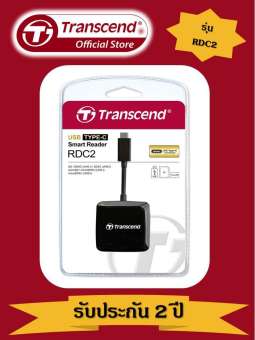 Card Reader Type-C for Android : TS-RDC2K : Transcend (สินค้ารับประกัน 2 ปี) - สินค้ามีใบกำกับภาษี Card Reader Type-C for Android : TS-RDC2K : Transcend (สินค้ารับประกัน 2 ปี) - สินค้ามีใบกำกับภาษี