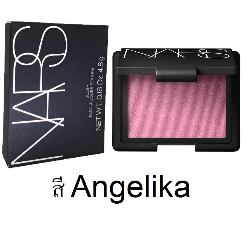 NARS Blush 4.8g (ขนาดปรกติ)