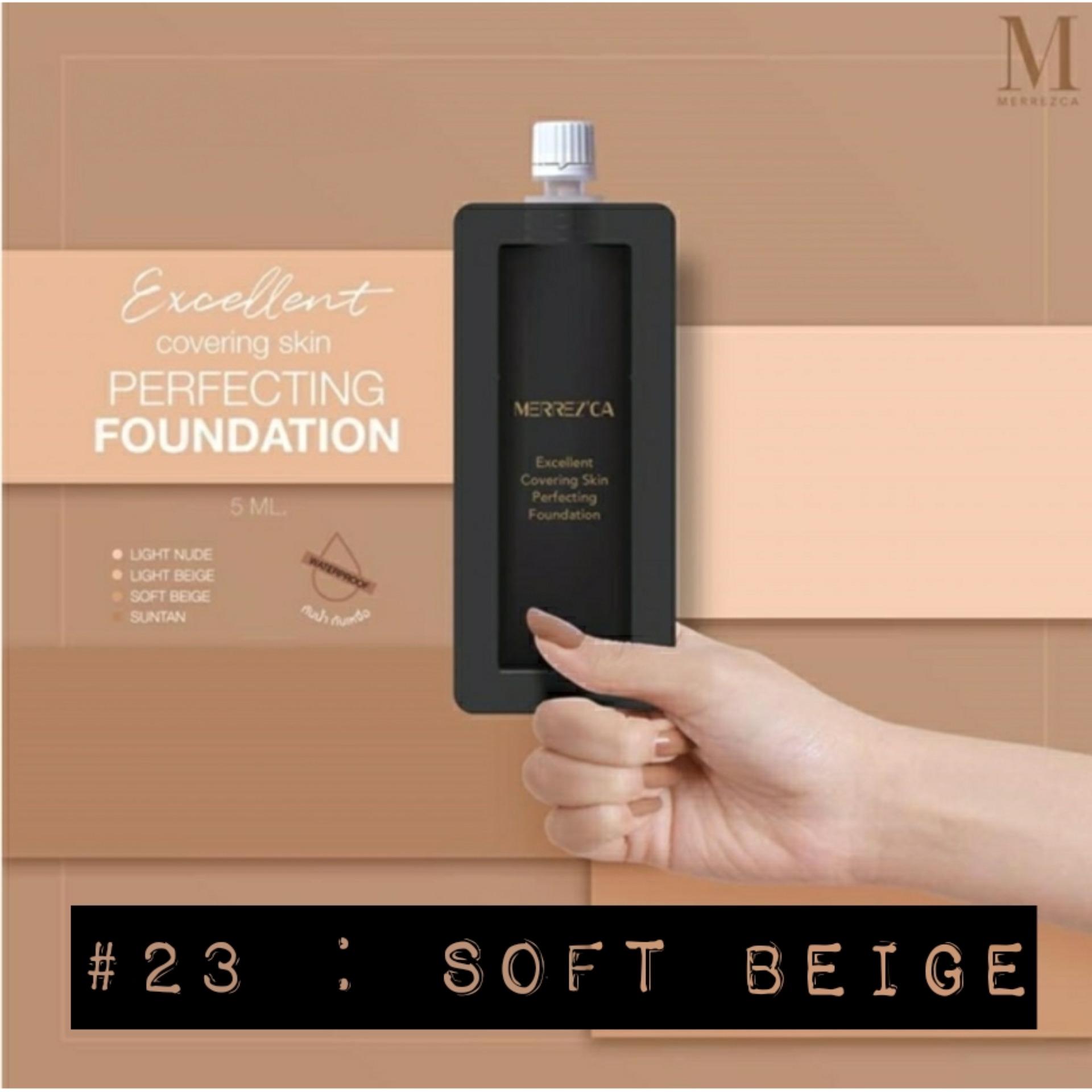 Merrezca รองพื้นน้ำ 5ml.(แบบซอง)