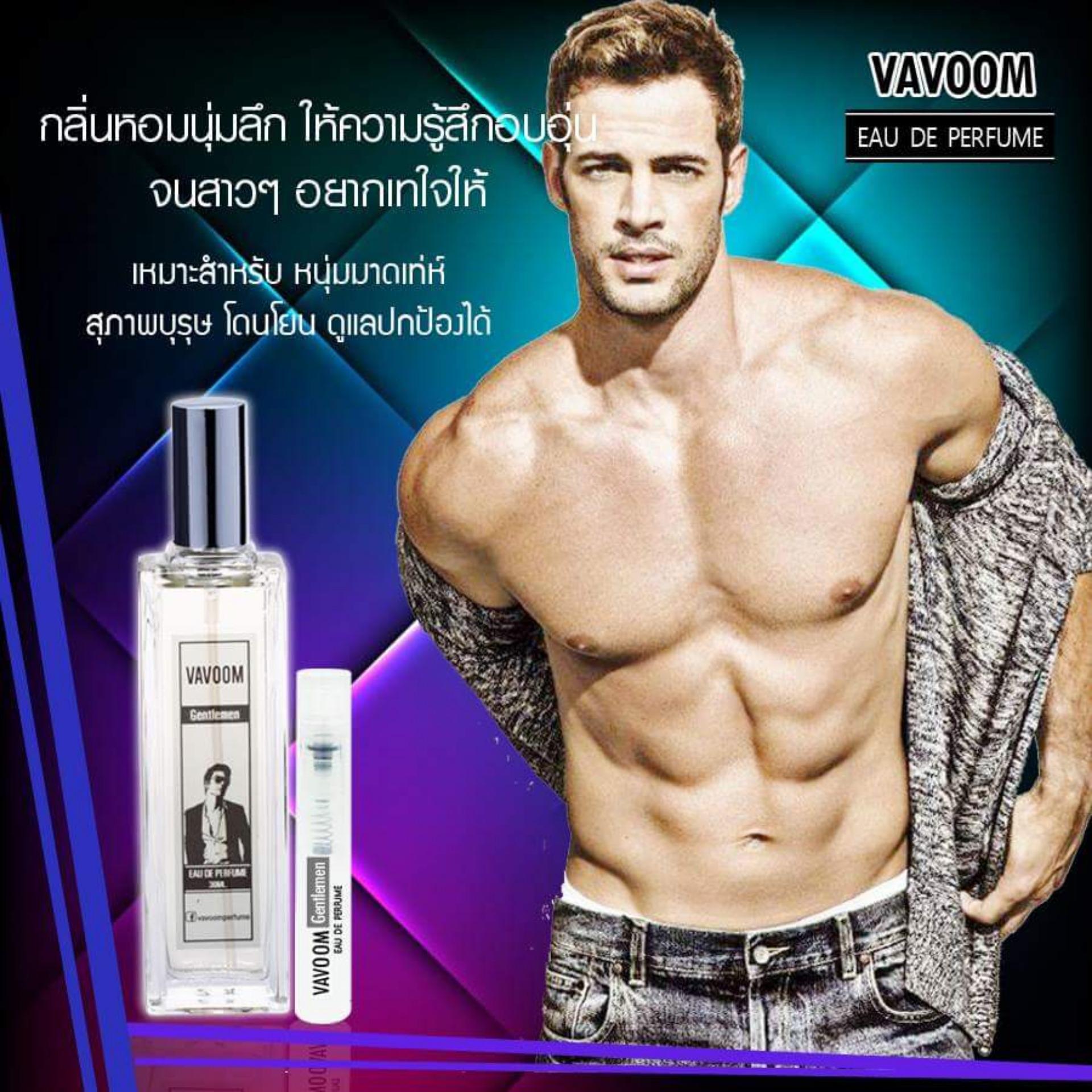 น้ำหอม VAVOOM Gentlemen 30 ml.