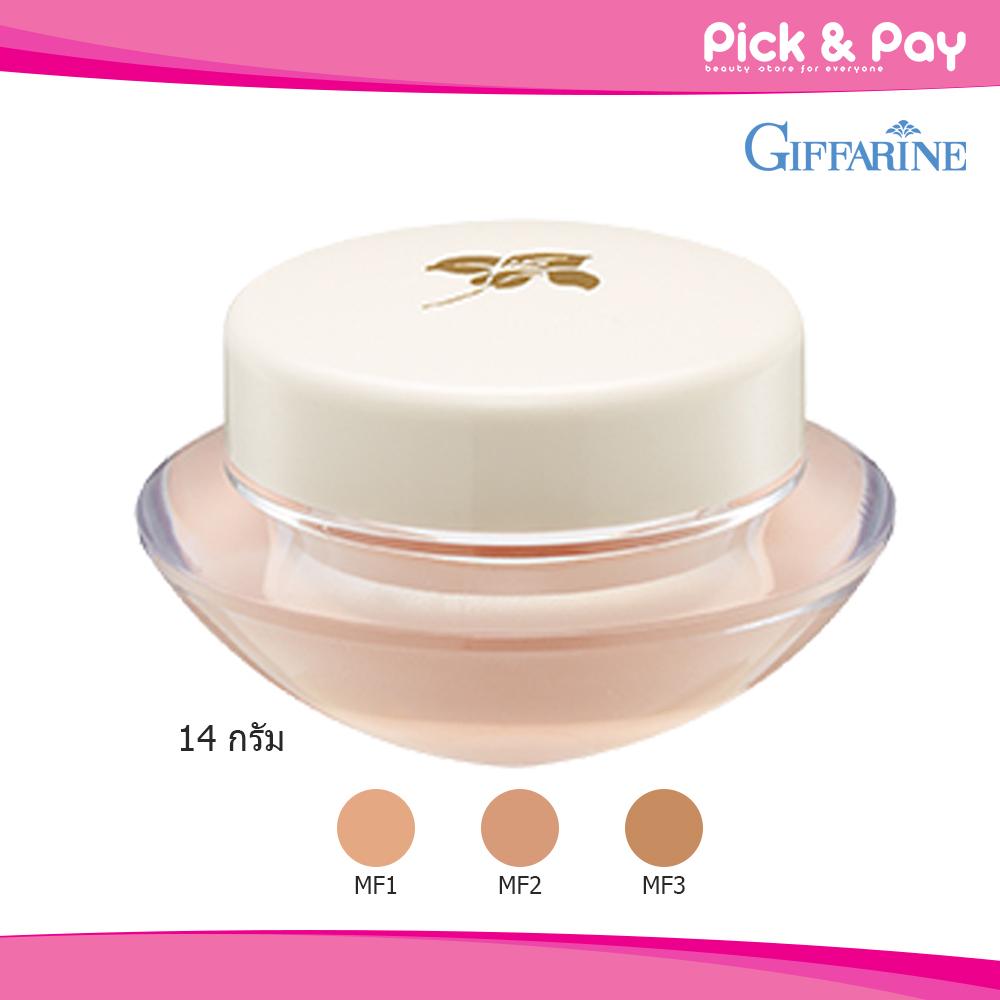 Giffarine Light Make-Up Foundation ครีมรองพื้นสูตรบางเบาชนิดครีม ให้ผิวหน้าเนียนเรียบดุจแพรไหม พร้อมคุณสมบัติกันน้ำกันเหงื่อ 14กรัม