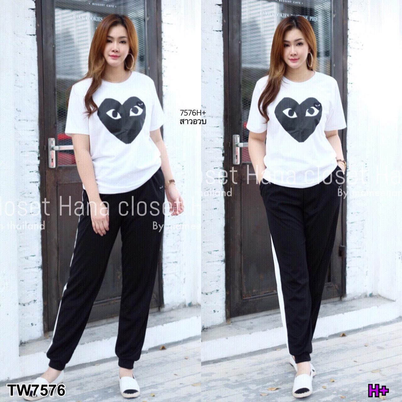 TW7576 Set #สาวอวบ Play Comme +กางเกงแถบข้าง Bigsize **สอบ TW7576 Set #สาวอวบ Play Comme +กางเกงแถบข้าง Bigsize **สอบ