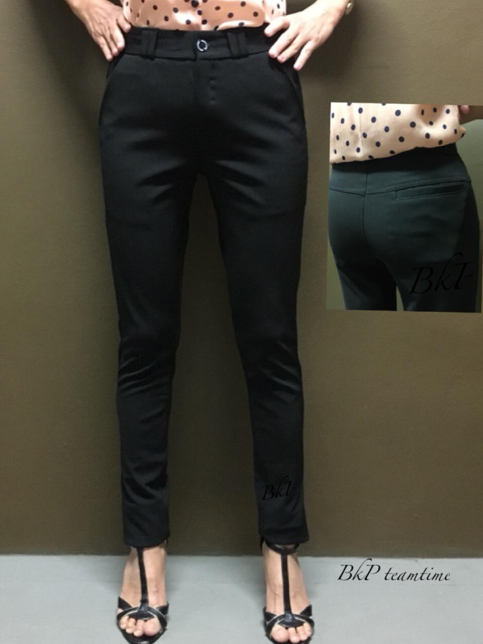 กางเกงขายาวผู้หญิง กางเกงใส่ทำงาน ทรง Slim Leg กระชับก้นและต้นขา (ซิปหน้า)