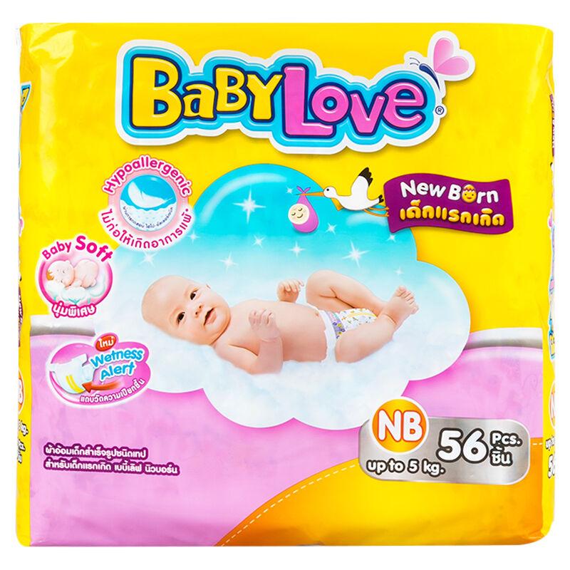 โปรโมชั่น เบบี้เลิฟ ผ้าอ้อมเด็กNB 56ชิ้น ของแท้ 100% ราคาถูก พร้อมส่ โปรโมชั่น เบบี้เลิฟ ผ้าอ้อมเด็กNB 56ชิ้น ของแท้ 100% ราคาถูก พร้อมส่