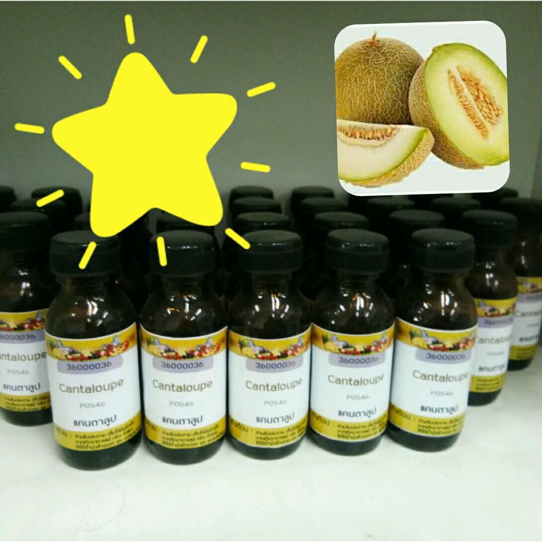 น้ำหอมกลิ่นแคนตาลูป ขนาด 30 cc/cantaloupe